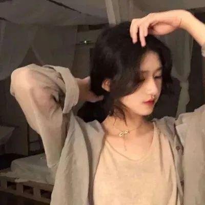有些女孩这样做